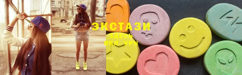 как найти закладки  гидра как войти  Ecstasy louis Vuitton  Барабинск 