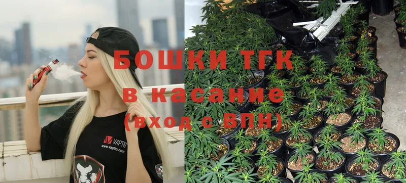 кракен сайт  Барабинск  Бошки Шишки OG Kush 